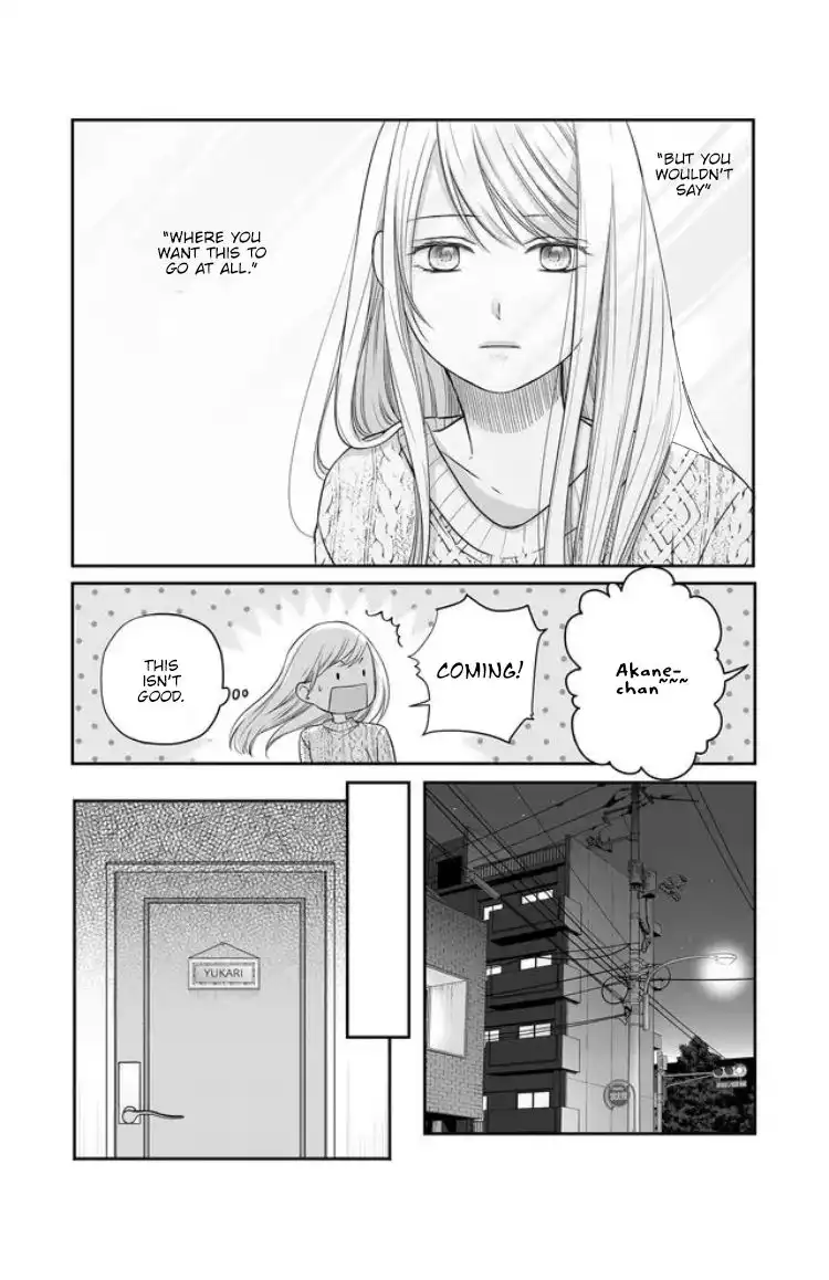 Yamada-kun to Lv999 no Koi wo Suru Chapter 27 15